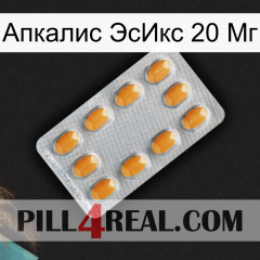 Апкалис ЭсИкс 20 Мг cialis3